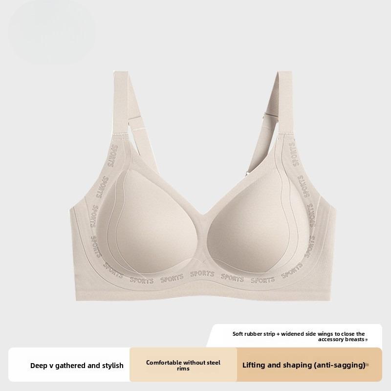 Female Spring and Autumn Double Pull Small Chest Gathering Support Force To Collect Auxiliary Milk Pull Plastic Underwear