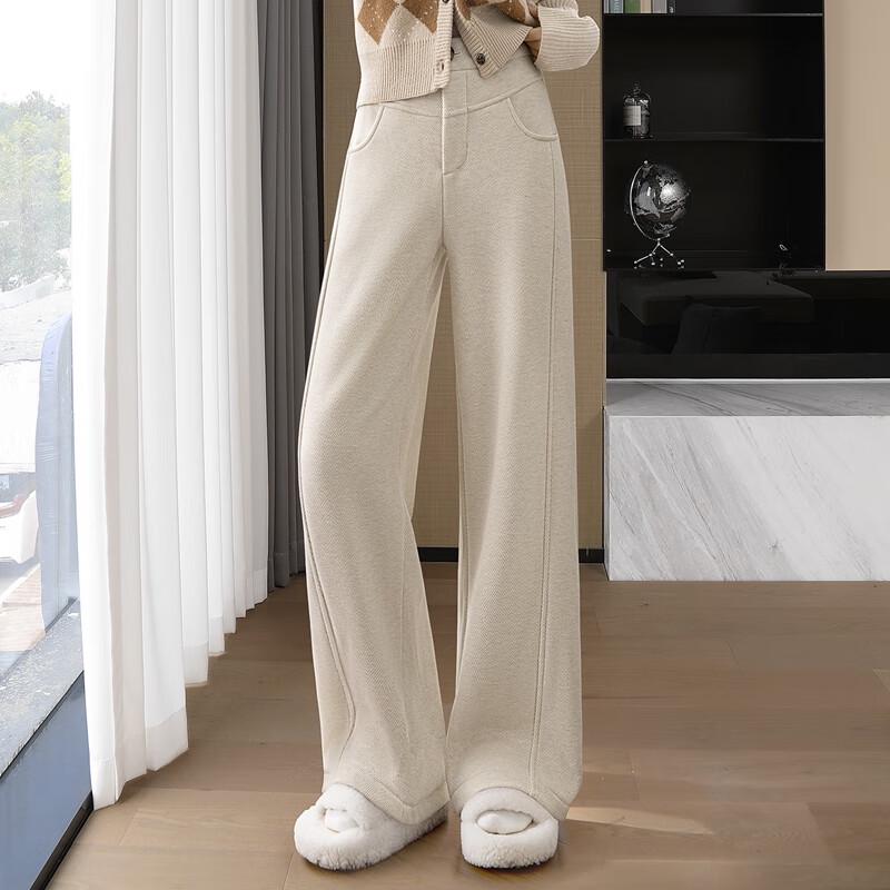 Women's Relaxed Fit High-Waist Wide-Leg Casual Pants