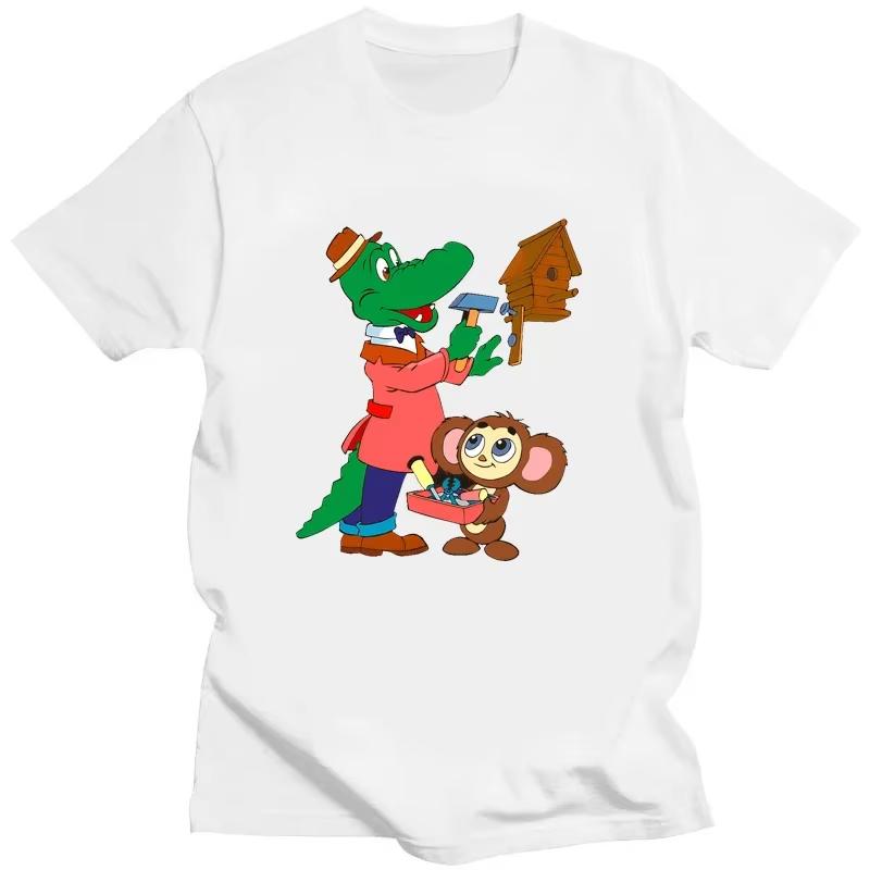 Zabawna kreskówkowa koszulka z krokodylem Fajna męska koszulka z okrągłym dekoltem Casualowa unisex streetwearowa Czarna Biała Modna koszulka Camisetas Ropa Hombre