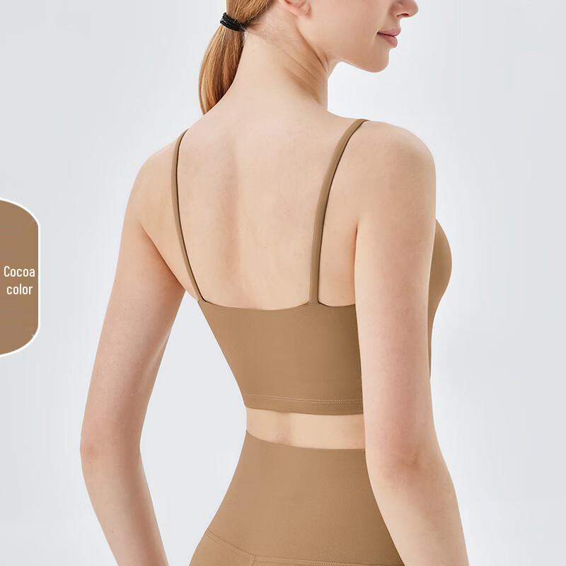 Lycra Nude Feel Medium Impact Sports Camisole Bra