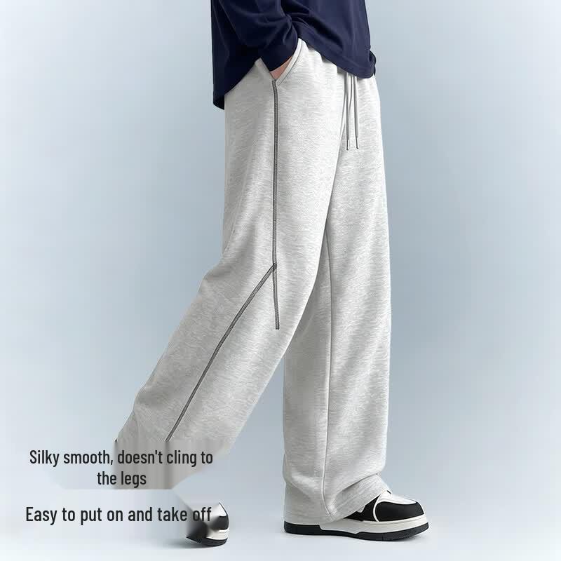 MINISO Men's Loose Fit Hasselblad Line Casual Sport Pants