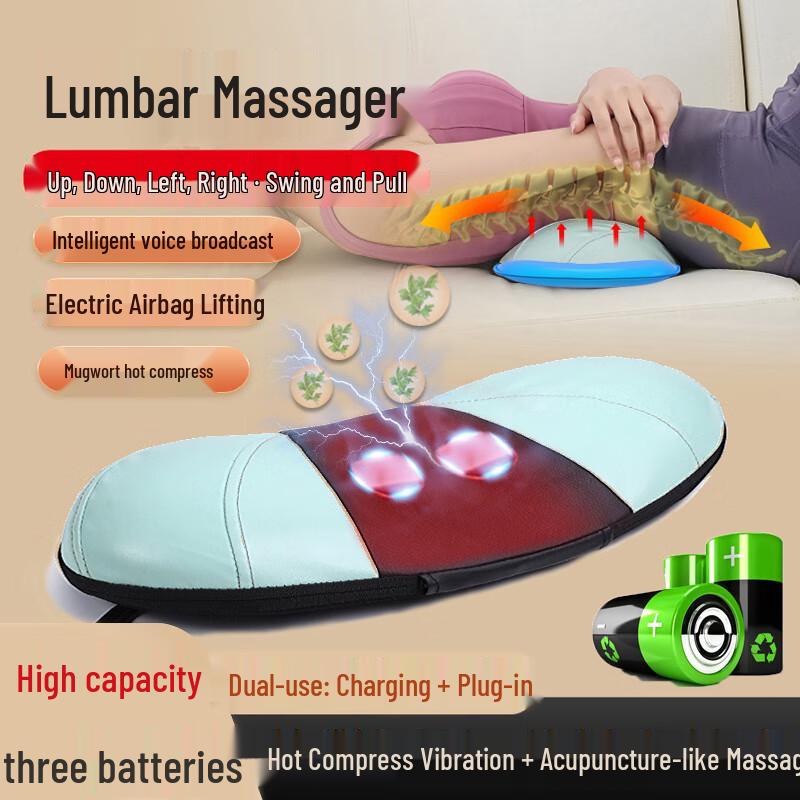 Ayoubu LL-E9 Lumbar and Waist Massager