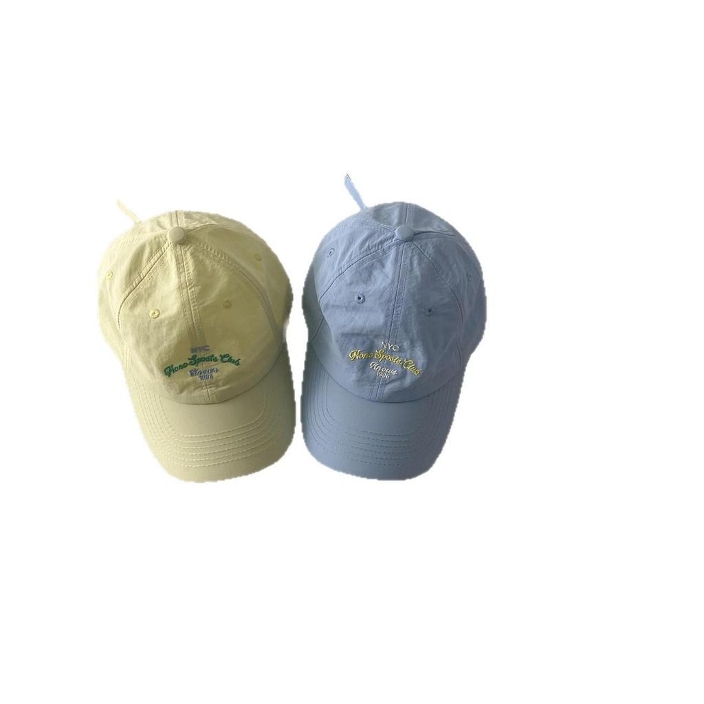 Kids' Breathable Quick-Drying Sun Hat: Korean Style, Color Block, Versatile Summer Cap