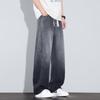 PLAYBOY Men's Tencel Blend Loose Straight-Leg Casual Jeans