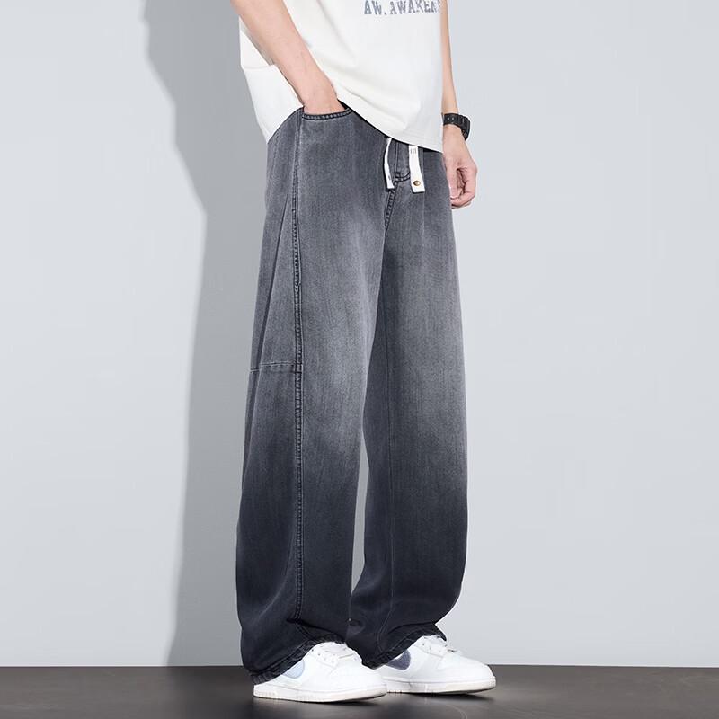 PLAYBOY Men's Tencel Blend Loose Straight-Leg Casual Jeans