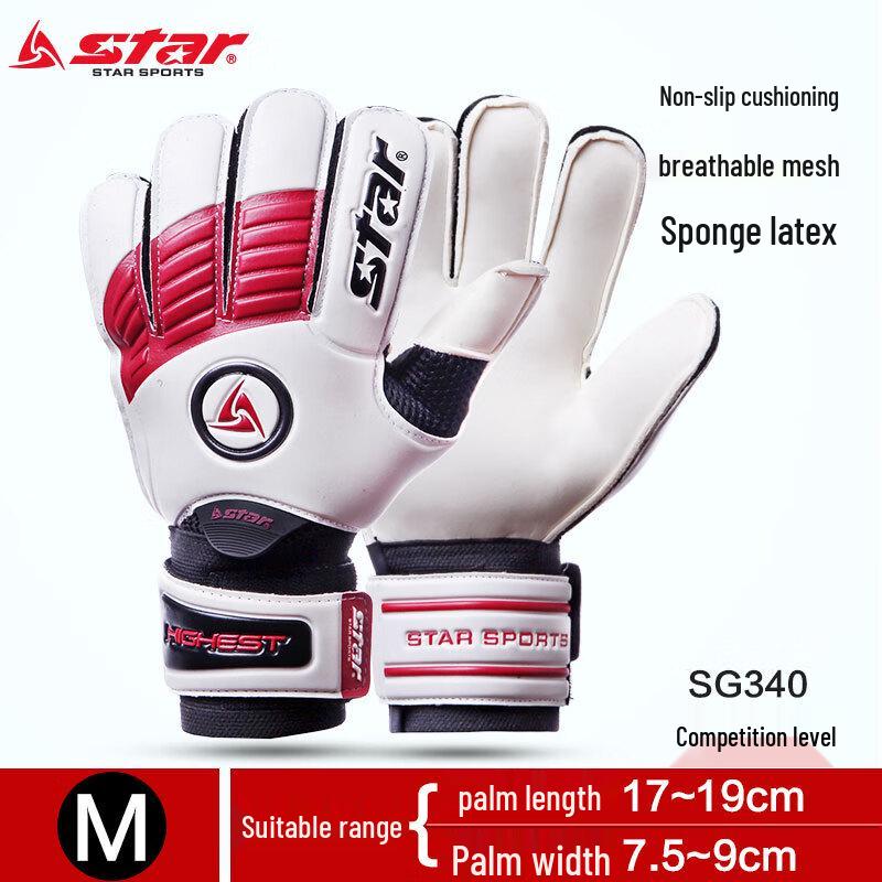 Star SG340 Football Goalkeeper Gloves