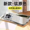Applicable To Xiaomi Mi 11 Mobile Phone Case, New Glass Mirror 11Pro Lens, All-inclusive Anti-drop Protective Case, Male 11pro Female