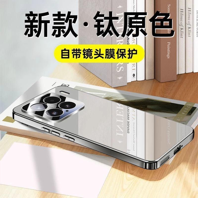Applicable To Xiaomi Mi 11 Mobile Phone Case, New Glass Mirror 11Pro Lens, All-inclusive Anti-drop Protective Case, Male 11pro Female