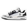 Adidas Originals FORUM Low Cl Low top Skateboard Shoes Unisex Black White IH7830(Team1149-)