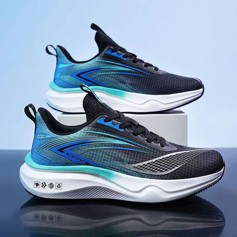 Plus Size Men's Trendy Running Shoes - Outdoor Versatile, Fashionable Mesh Breathable Casual Sneakers