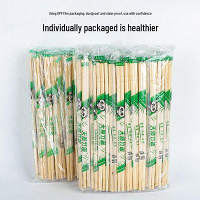 Libaiyi Individually Wrapped Disposable Bamboo Chopsticks