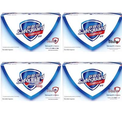 Safeguard Pure White Fragrance Soap, 4 Bars
