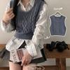 The Pink Men Berba V Neck Crop Cable Knit Vest