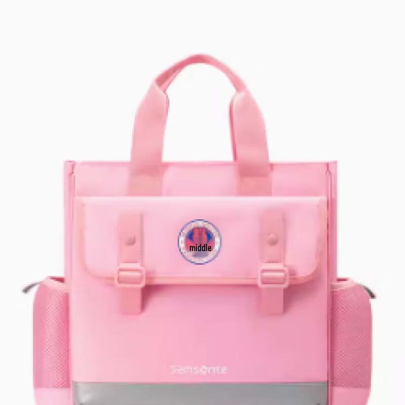 Samsonite Kids Primary School Backpack