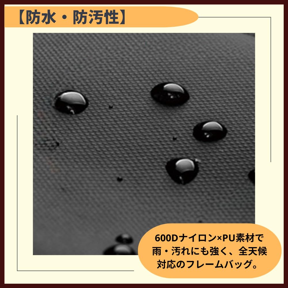 Ideamall Bicycle Bag Frame Road Bike Top Tube Bag Luggage Storage Black Reflective