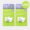 Madeca Real Green Pore Nose Pack (10 Sheets)