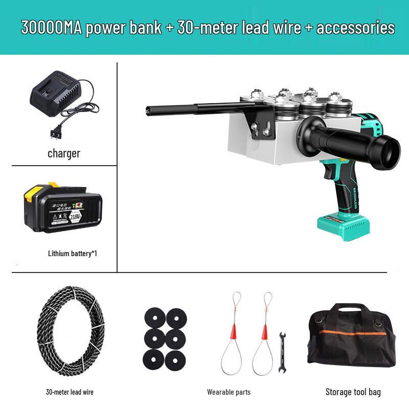 Electric Cable Puller with Lithium Battery CN plug (adapter included)