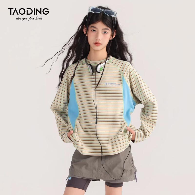 Girls Striped Color-block Long Sleeve T-Shirt 160/M
