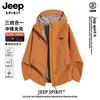 Jeep Men's Softshell Outdoor Jacket