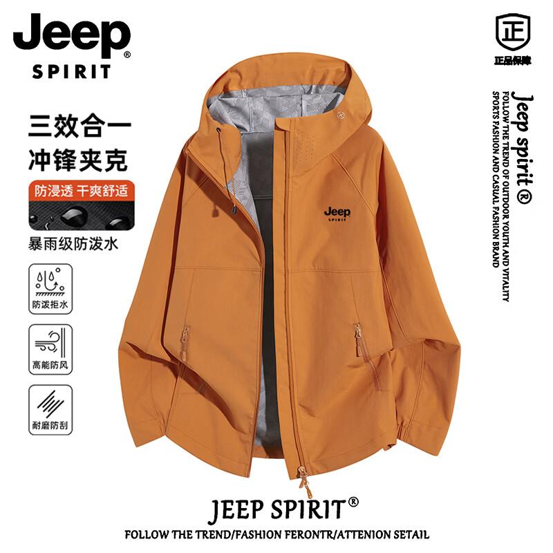 Jeep Men's Softshell Outdoor Jacket