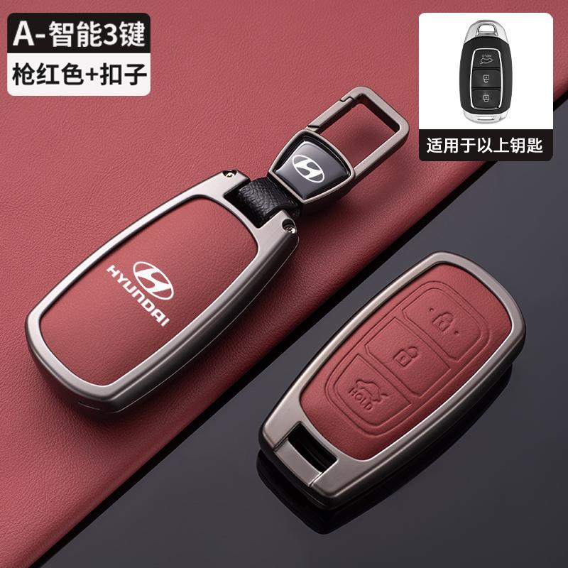Zinc Alloy+Leather Car Key Case Cover For Hyundai I30 Ix35 Kona Encino Solaris Azera Grandeur Ig Accent TM Palisade Santa Fe