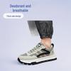 2025 Men's Thick-Soled Forrest Gump Running Sneakers - Fashionable, Dynamic, and Versatile Casual Shoes