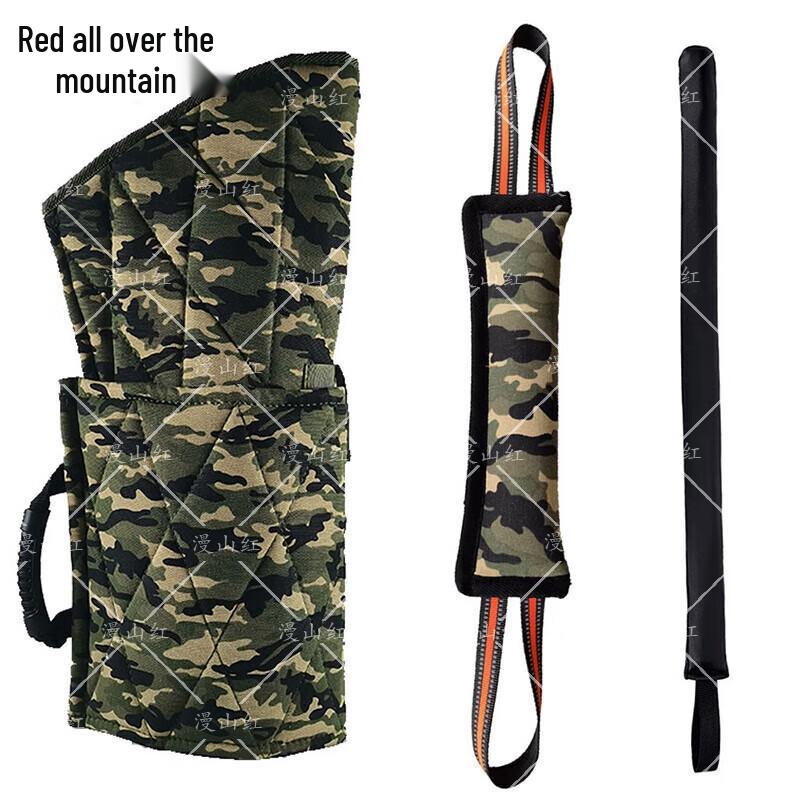 K9 Dog Training Bite Sleeve