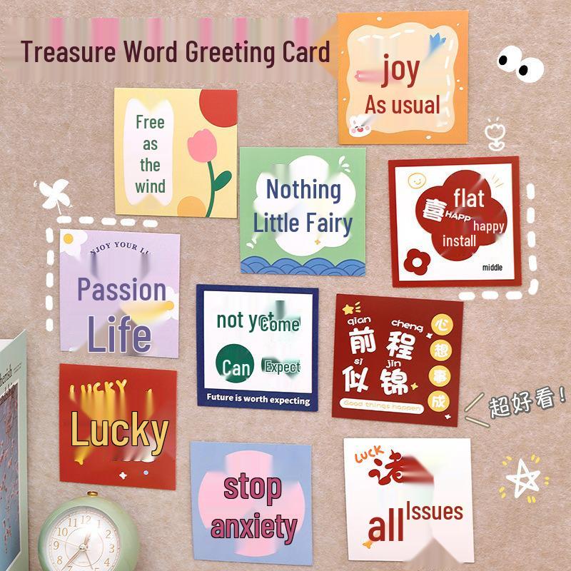 Back-to-School Season Handwritten Blessing Card for Students: DIY Small Card for Children's Day