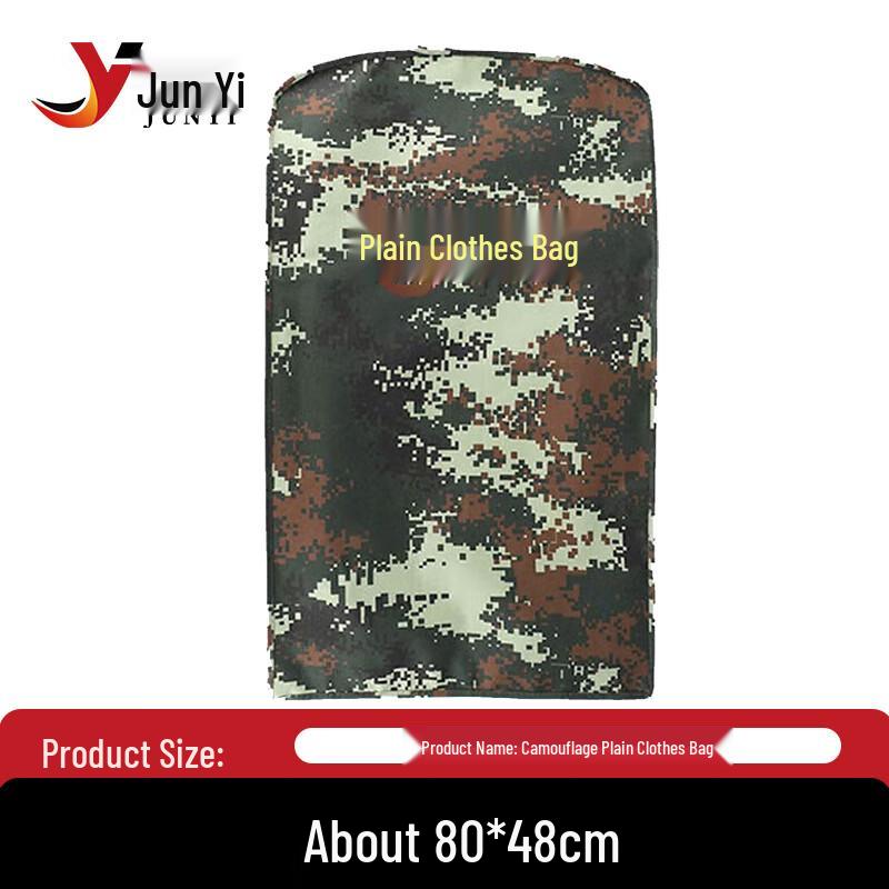 Junyi Camouflage Portable Storage Bag