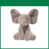 Sprechender animierter Peekaboo und singender Elefant Baby Kinder Geschenke Pädagogisch