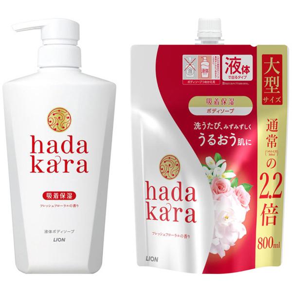 

[Корзина Raku-raku] Lion Hadakara Мыло для тела со свежим цветочным ароматом, набор для тела и запасных частей