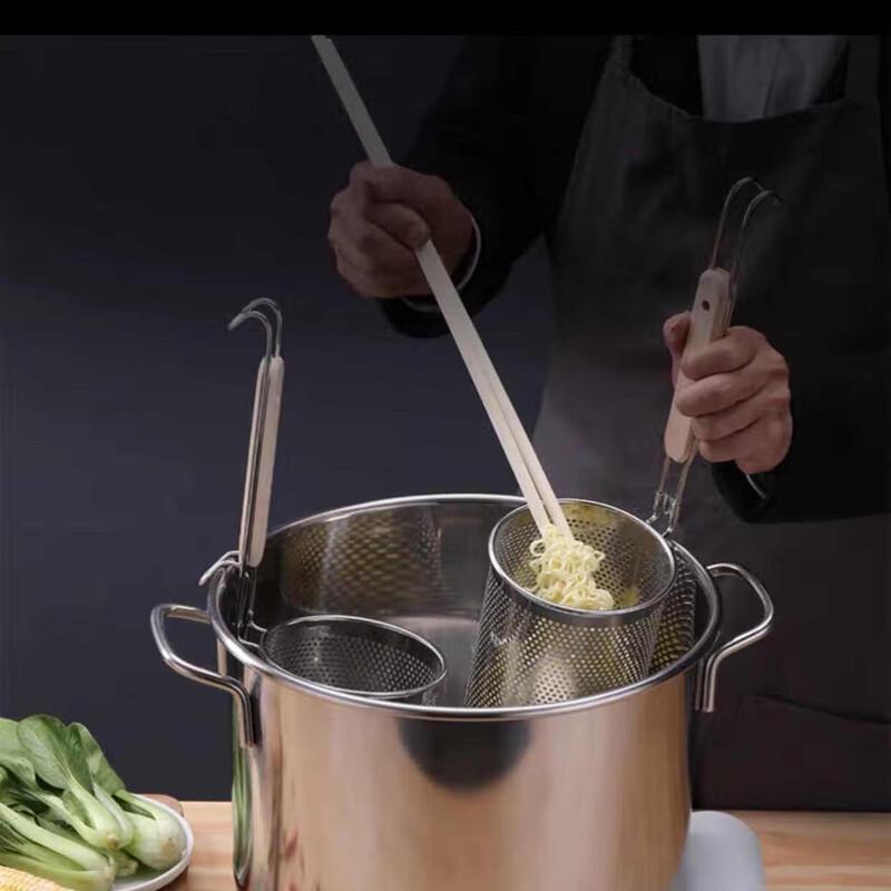 HANDUNYOU Multi-purpose Cooking Strainer Basket