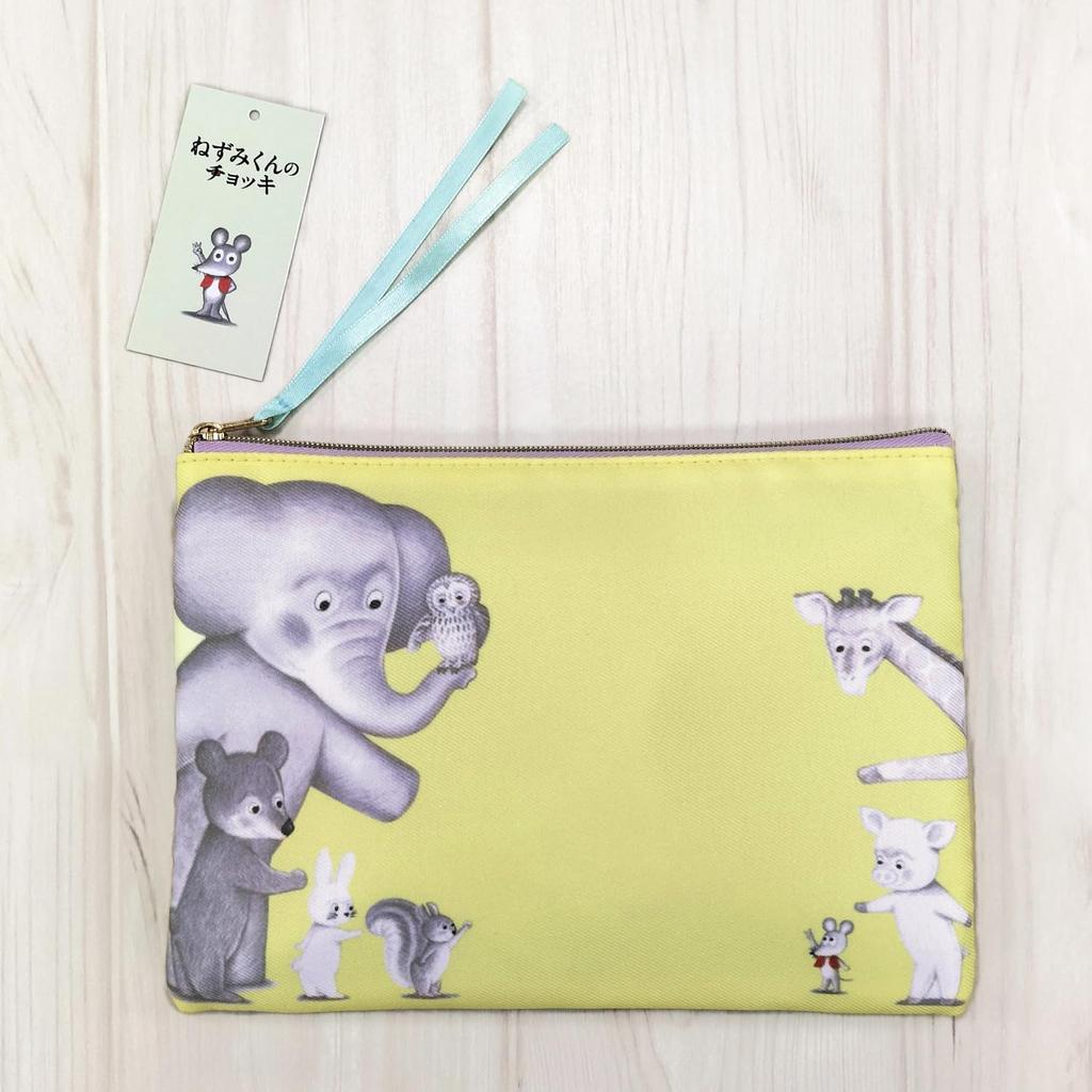 Cosmetic Case [Gakken StaFul] -