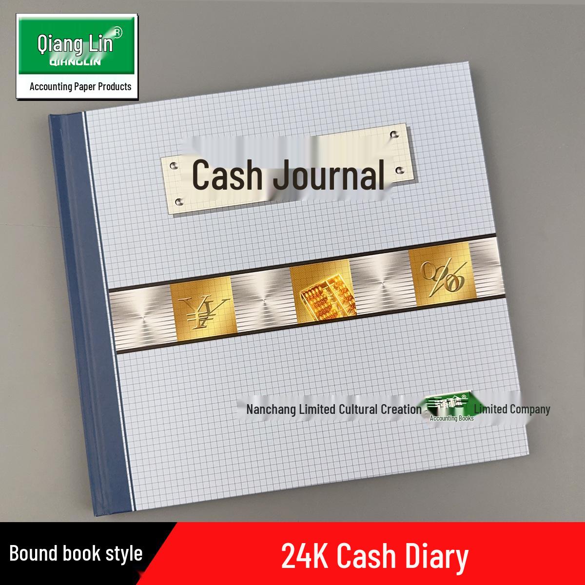 231-DB Colorful Cash Diary 1