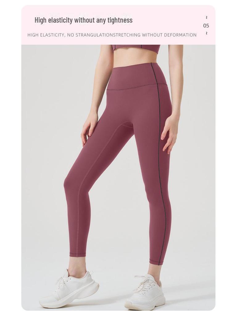 High-Performance Women's Yoga and Fitness Suit: Solid Color, High-Elastic, Tight Fit