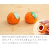 Kamoshika Tool Shop Ceramic Kagami Mochi with Orange - New Year's Decoration, Ceramic Kagami Mochi Ornament, Small Item Box, Made In Japan, Banko Ware