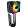 Cooler Master Hyper 411 Nano ARGB Side-Flow CPU Cooler, Black, RR-H410-25PA-R1 (FN2499)