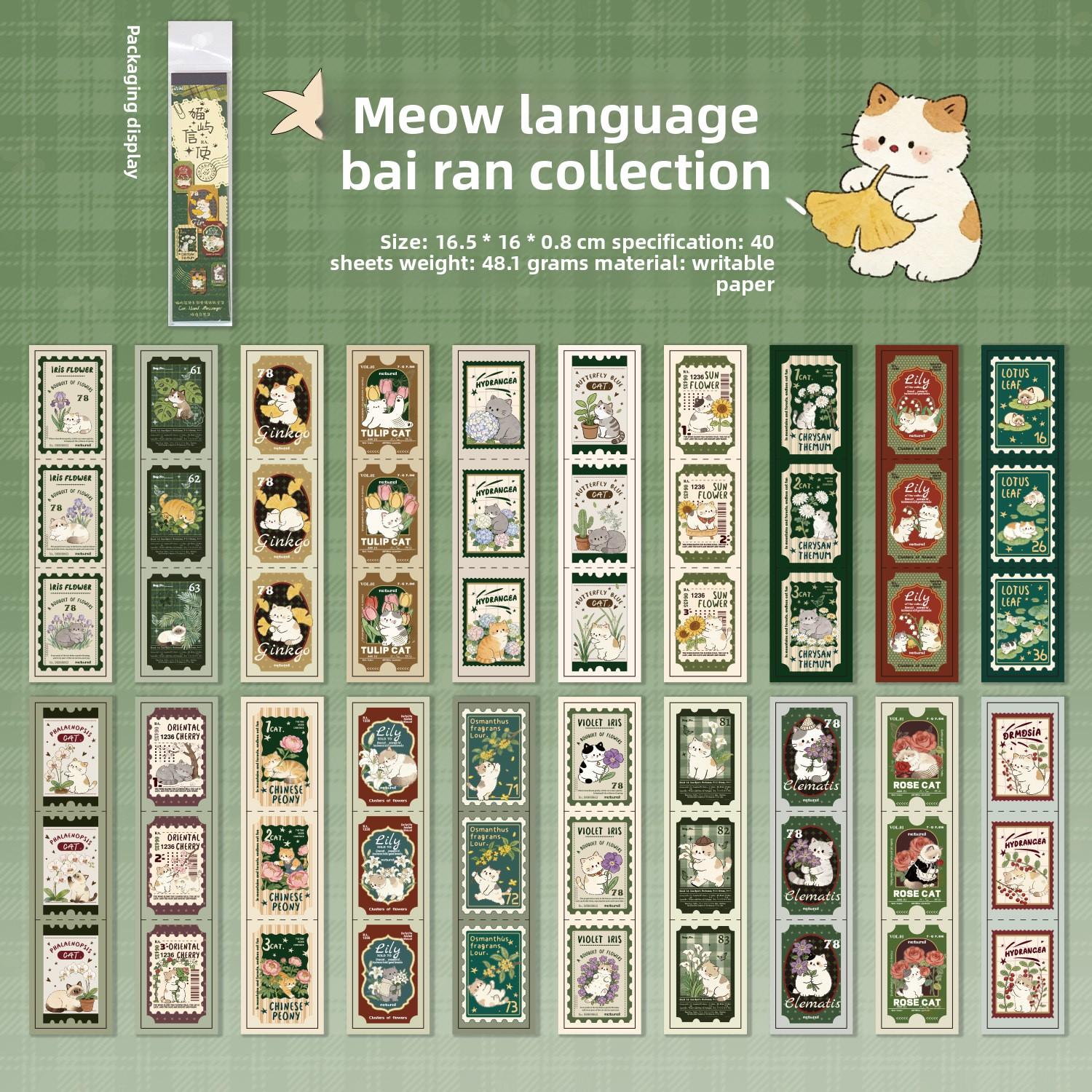 40 Stickers Per Pack Cat Island Messenger Series Cute Pet-themed Journaling Background Decorations about48*205mm per sheet
