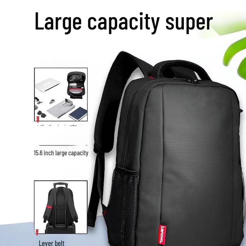 Lenovo B41 Lite Laptop Backpack