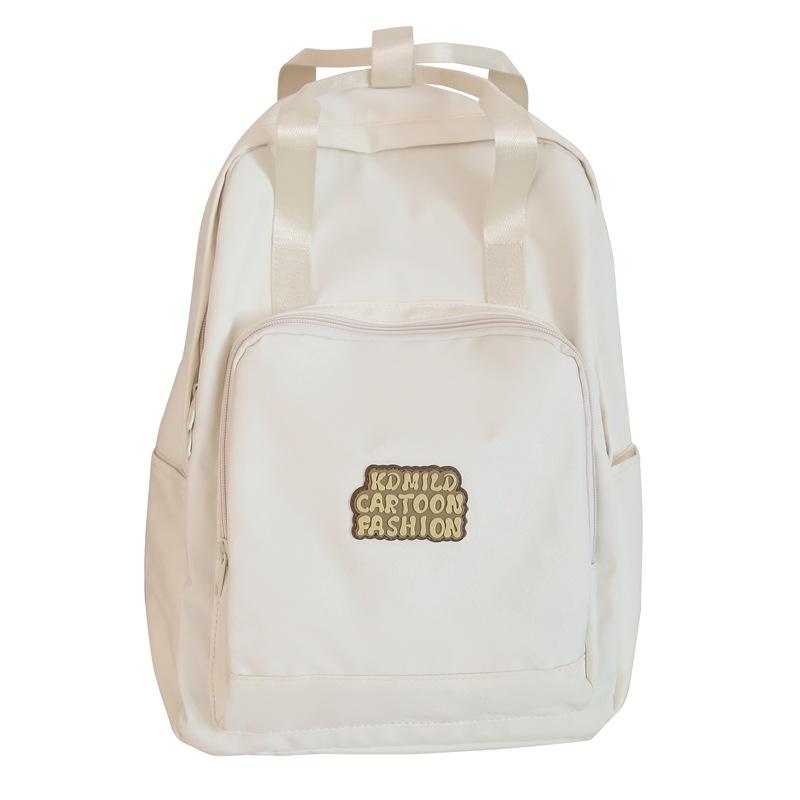 

Студенческий рюкзак, женский дорожный маленький школьный рюкзак, однотонный рюкзак белый