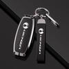 Denza D9 Key Case for 23 Models - High-End N7 N8 Car Remote Control Key Shell & Buckle