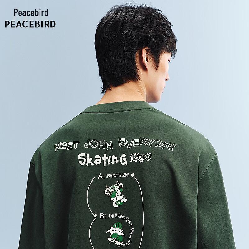 Peacebird Men s Skateboard Dog Graphic Tee XL