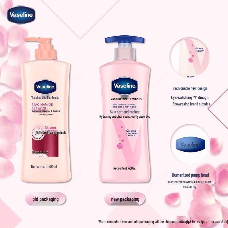 Vaseline Niacinamid Aufhellende Körperlotion