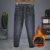 2022 Men's Trendy High-End Winter Mink Velvet Jeans