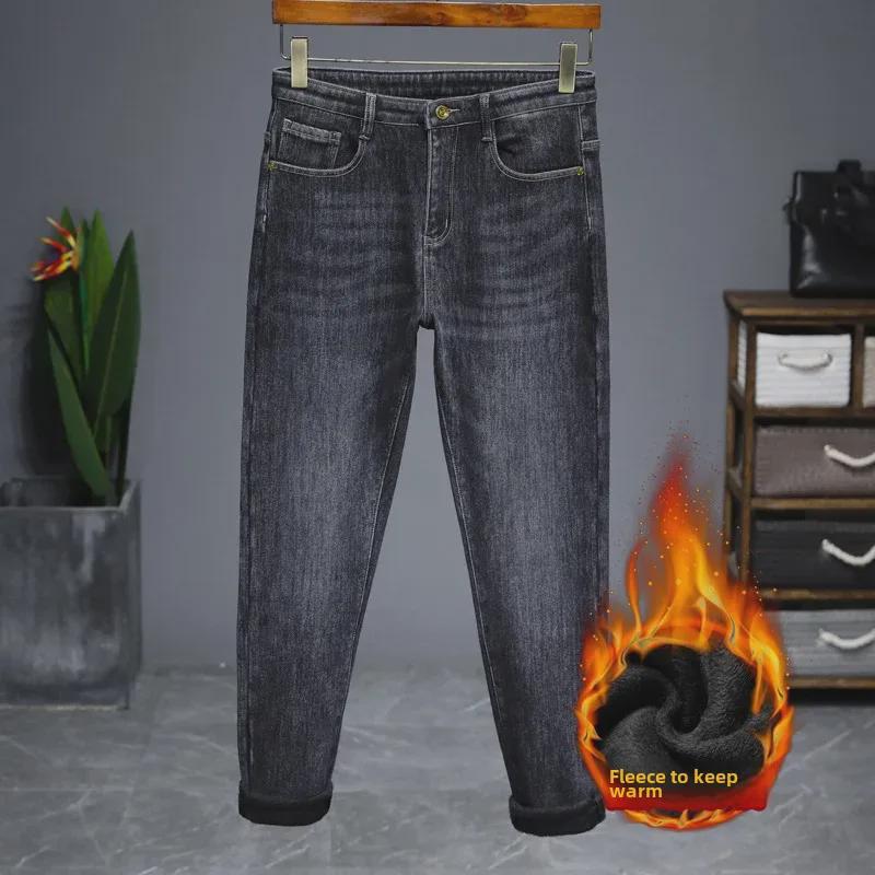 2022 Men's Trendy High-End Winter Mink Velvet Jeans