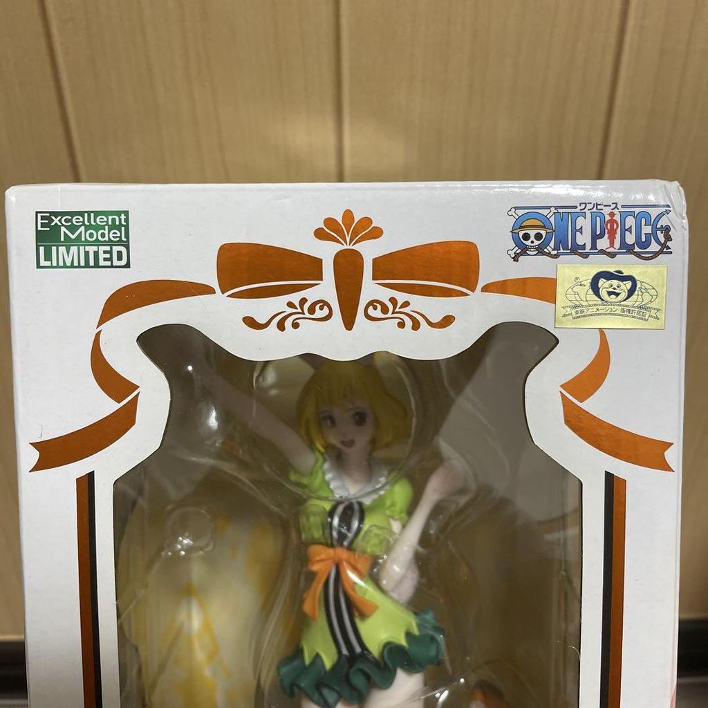 [USED] Megahouse Portrait of Pirates Carrot Limited Edition