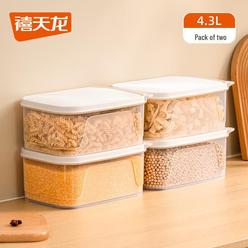 

Xitianlong Food Storage Container for Refrigerator