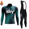 2026 Winter Warm Cycling Clothing Set  Thermal Fleece Cycling Jersey Men's Mtb Clothing Man Blouse Uniform Bicycle Clothes Complete Set