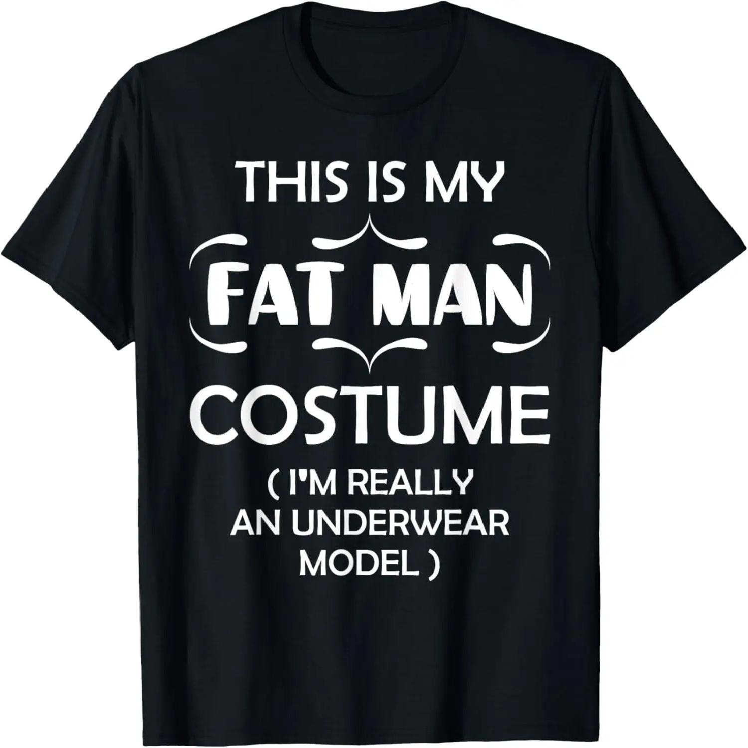 SEO Marketing Shirt _ Marketing Tshirt T-Shirt S