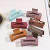 8.5cm 10.5cm Large Square Matte Hair Claw Clip Non Slip Solid Color Shark Hair Clip for Women Girls Hair Accessories